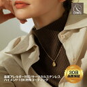 【6/5限定★エントリーで最大300%Pバック】 ネックレス 金属アレルギー対応 サージカルステンレス 18K K18 コーティング 雫 ドロップ ジルコニア ...