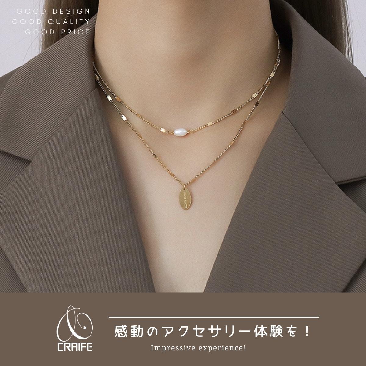 【P10倍+最大30%OFFクーポン】 ネックレス 金属アレルギー対応 ステンレス 18K K18...