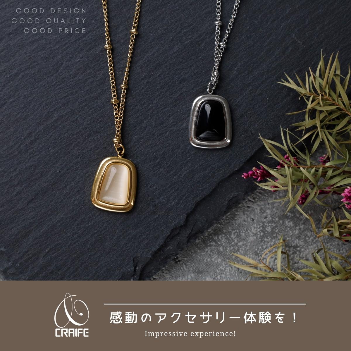 【P10倍+最大30%OFFクーポン】 ネックレス 金属アレルギー対応 SUS304ステンレス 1...