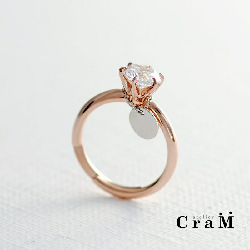 【オンライン限定カラー】Propose Ring（プロポーズリング） PR-001-PGP Atelier CraM