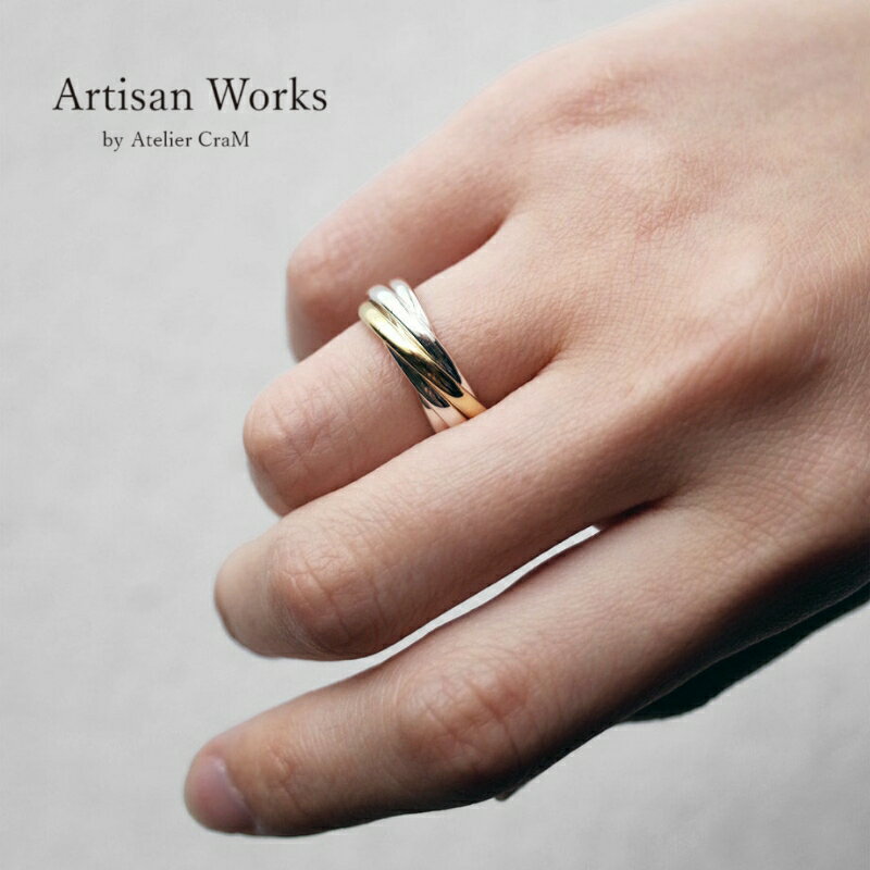 5連リング シルバー 真鍮 コンビリング メンズ レディース Quintuple Artisan Works