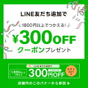 スイートピア ラカンカ スティック 180g (3g×60本) ラカンカエキス配合 ≪砂糖と同じ甘さ≫ カロリーゼロ 糖類ゼロ 天然甘味料 ロカボ 糖質制限 糖質オフ 置き換えダイエット 砂糖 羅漢果 ラカント パルスイート お使いの方に 3