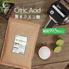 https://thumbnail.image.rakuten.co.jp/@0_mall/cranefoods/cabinet/healthfood/healthfood003/kuen1k02.jpg