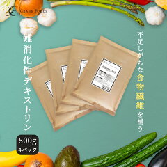 https://thumbnail.image.rakuten.co.jp/@0_mall/cranefoods/cabinet/healthfood/healthfood005/imgrc0088201844.jpg