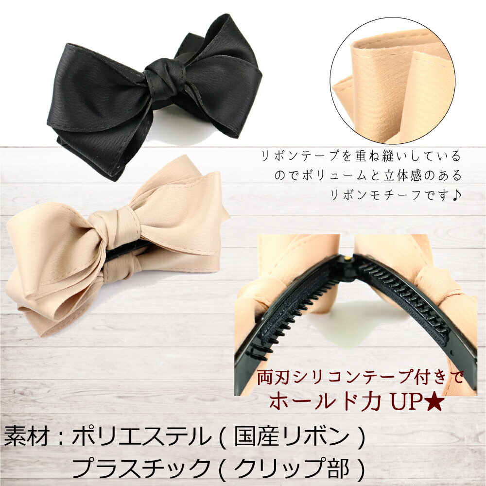 【10%OFFクーポン│延長SALE 5/16 23:59まで】★1位受賞 30日間保証★ リボン バナナ ...