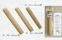 片手鍋 匠味 ゆきひら 20cm UMIC ユミック IH対応 （ 送料無料 ガス火対応 深型片手鍋 調理器具 20センチ 片手なべ なべ 鍋 IH対応片手鍋 目盛り付き 注ぎ口付き オール熱源対応 ） 【39ショップ】