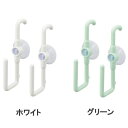 AKEBONO/曙産業シンクマルチフック 2本組(3)