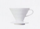 HARIO/ハリオ V60透過ドリッパー セラミックW VDCR-02-W 1〜4用 　9-0896-1302　2895550_RP