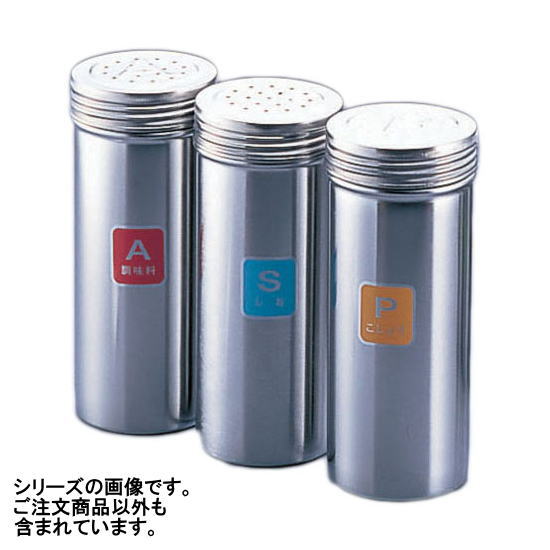 乐天商城 - TKG 18-8ステンレス　調味缶　特大　P（こしょう)　φ70×H175mm BTY-73,1-0515-0503_ES