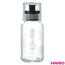 HARIO/ハリオ ドレッシングボトルスリム150mlブラック DBSN-150-B 1-0523-0402_ES