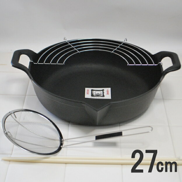 楽天市場】南部鉄器 天ぷら鍋 23cmの通販 楽天市場】南部鉄器 天ぷら鍋 23cmの通販