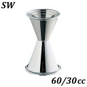 SW 18-8ステンレス ジガーカップ(目盛付) 60/30cc メジャーカップ 9-1913-2001_ES