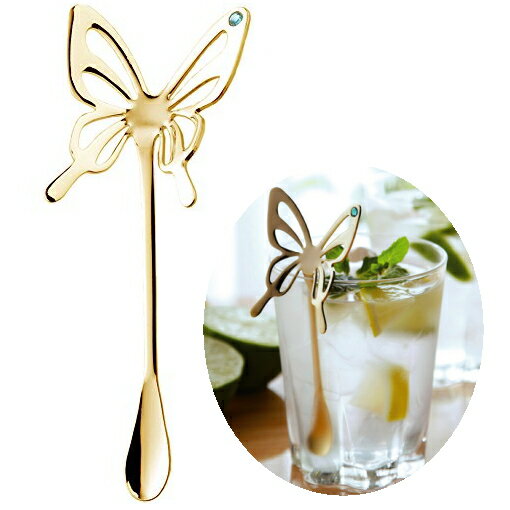 �Х��ե饤�ޥɥ顼 ������� ������� 122mm 403837