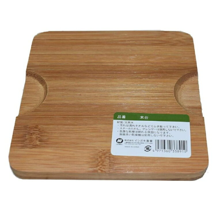 ������å������� 18��18cm �Ҽ�18cm�� NO.3892 ASK-68,8-0071-0403_ES �������� ������������