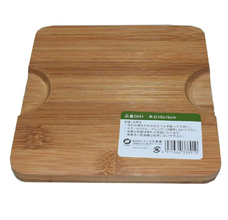 ������å������� 15��15cm ������å�15cm�� NO.3891 ASK-68,9-0071-0402_ES ������������ ��������