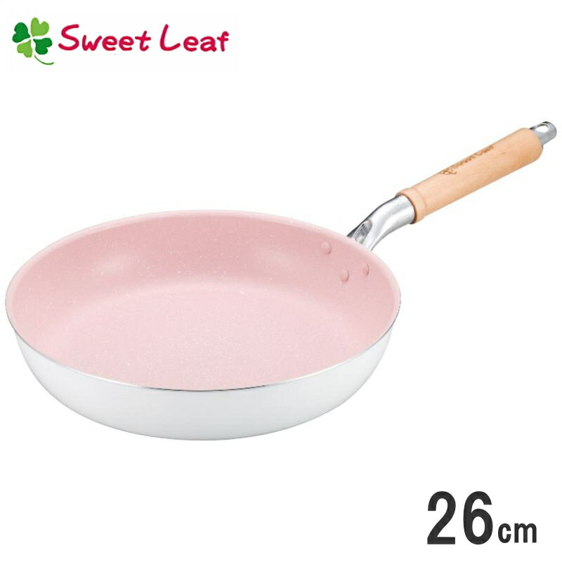 スイートリーフ/Sweet Leaf 軽〜いフライパン26cm SWL-PM26FN/6151-031_HB