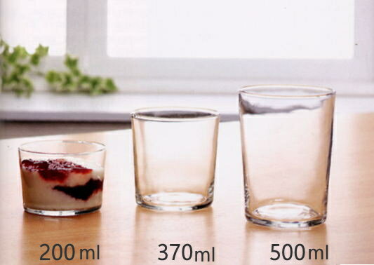 ボルミオリロッコ ボデガ タンブラー 200m...の紹介画像3