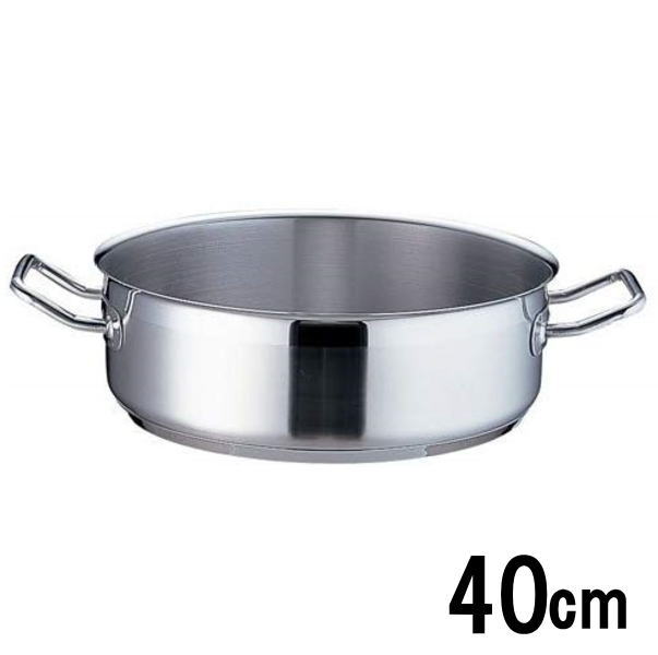 【あす楽】業務用 TKG PRO(プロ)外輪鍋(蓋無)40cm外径420×深さ130mm 16.3L 9-0009-0305_ES