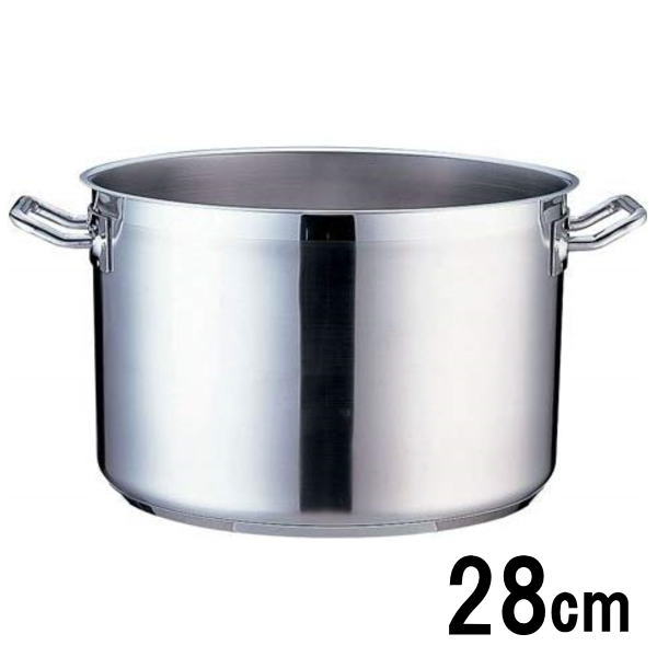 業務用 TKG PRO(プロ)半寸胴鍋(蓋無)28cm外径295×深さ185mm 11.0L 9-0009-0206_ES