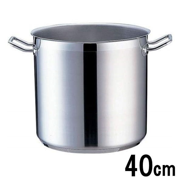 業務用 TKG PRO(プロ)寸胴鍋(蓋無)40cm420×深さ395mm 50.0L 9-0009-0109_ES