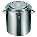 EBM 18−8ステンレス　湯煎鍋　24cm　10L 　0055700_RP