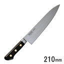 ミソノ (Misono) 手研本刃付 スウェーデン鋼 牛刃包丁 210mm No.112両刃 9-0311-0703_ES (包丁・ナイフ)