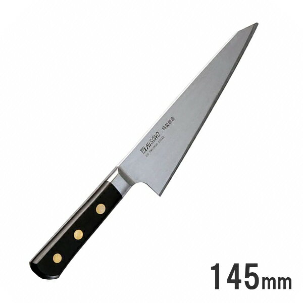 ミソノ (Misono) 手研本刃付 スウェーデン鋼 骨すき包丁 角型（東型鳥魚包丁） 145mm No.141片刃 9-031..