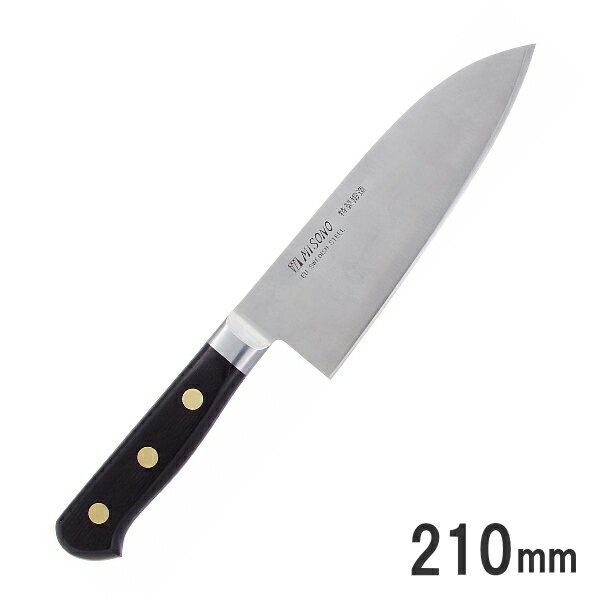 ミソノ (Misono) 手研本刃付 スウェーデン鋼 洋出刃包丁 210mm No.151両刃 9-0311-0602_ES (包丁・ナイフ)