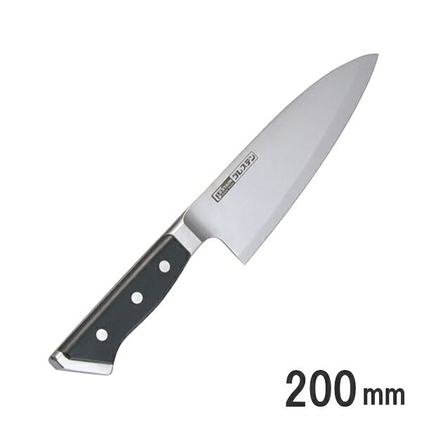 グレステン Wタイプ 220WK 出刃包丁 200mm グレステン鋼 GLESTAIN ナイフ 片刃包丁 1-0315-1802_ES