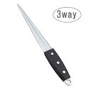 <ゆうパケット便で送料無料>3WAY ダイヤモンドシャープナー 全長25cm 4972940 601189 71-06004_KU