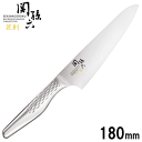 貝印 関孫六 匠創 シェフズナイフ包丁 180mm AB5158 オールステンレス 023001220/607-02_ET
