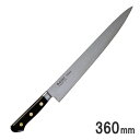 ミソノ (Misono) 手研本刃付 スウェーデン鋼 筋引包丁 360mm No.125両刃 9-0311-0805_ES (包丁・ナイフ)