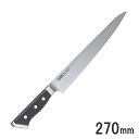 グレステン(GLESTAIN)Wタイプ 筋引包丁 270mm グレステン鋼 727WSK両刃 9-0315-1902_ES (包丁・ナイフ)