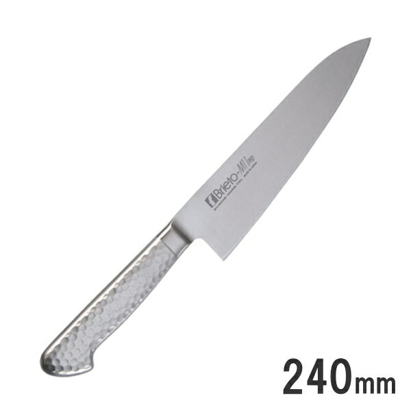 楽天市場】brieto m11 m1104の通販