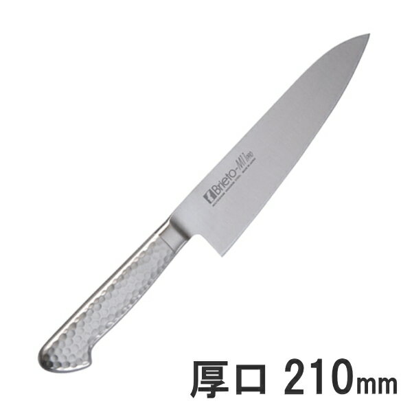 乐天商城 - Brieto-M11 PRO 牛刀包丁 厚口タイプ 210mmブライトM11プロ M1105H_KO