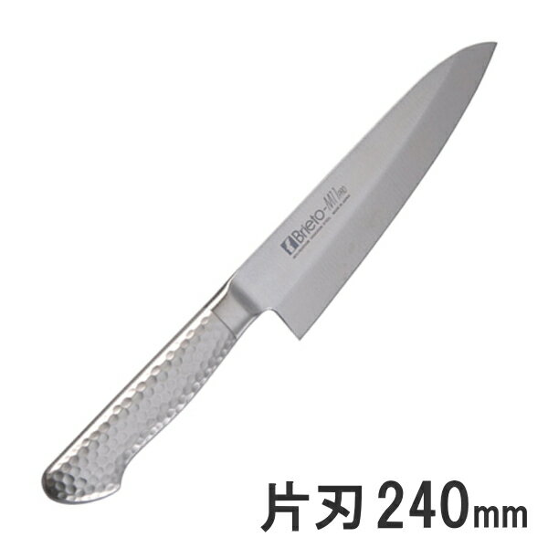 Brieto-M11 PRO 洋出刃包丁 （片刃） 240mmブライトM11プロ M1111_KO
