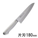 Brieto-M11 PRO 洋出刃包丁 (片刃) 180mmブライトM11プロ M1120_KO