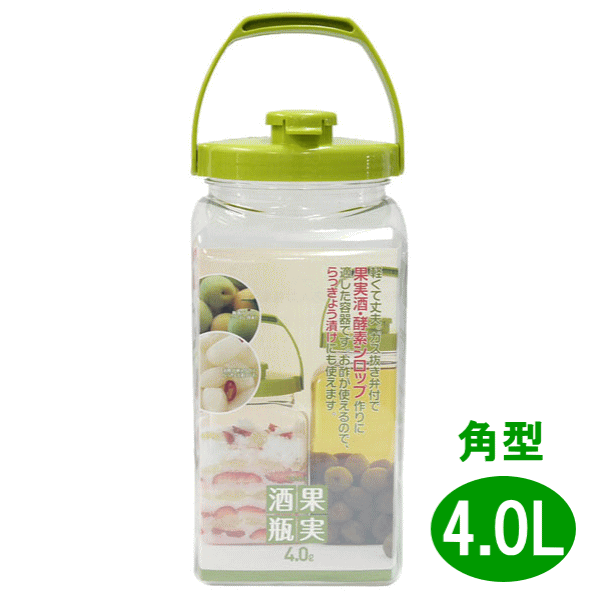 角型 タケヤ 果実酒びん S型　4.0L 126×151×279mm梅酒びん AKZ0902,9-0252-1402_ES 80サイズ
