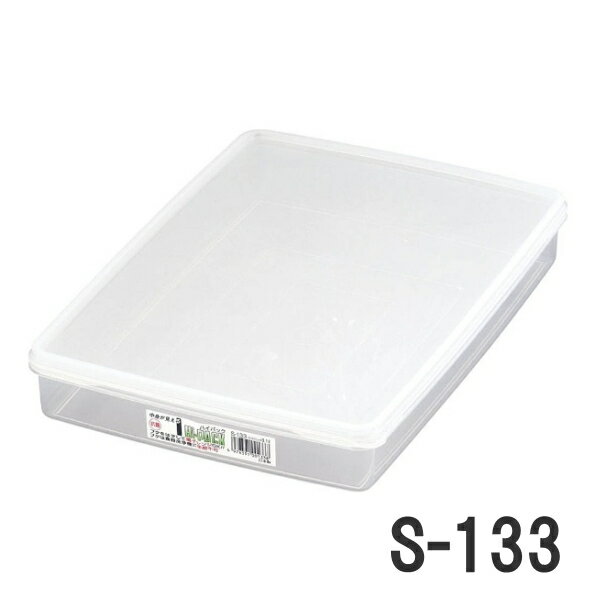 乐天商城 - ENTEC/エンテック ハイパック角形 3.1L幅335×奥行241×高さ52mm S-133