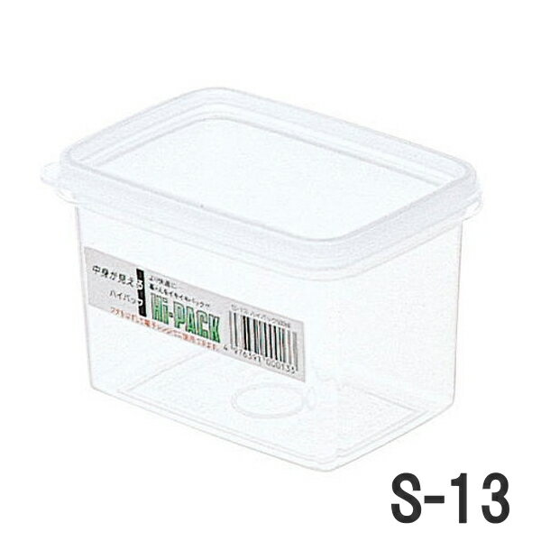 ENTEC/エンテック ハイパック角形 500ml幅117×奥行84×高さ80mm S-13