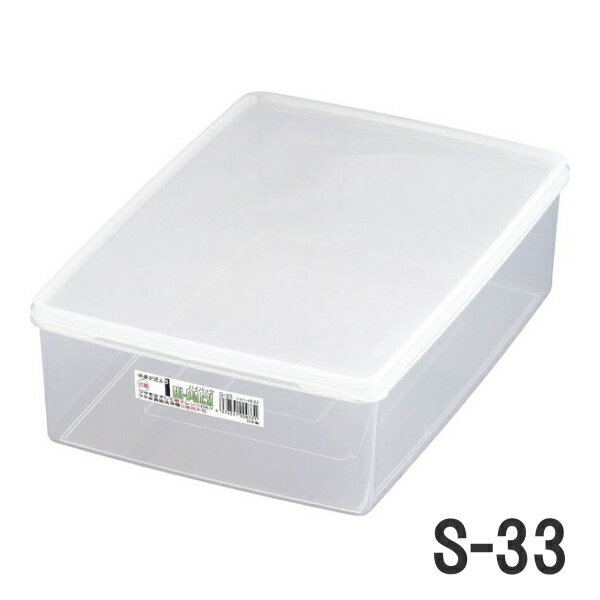 乐天商城 - ENTEC/エンテック ハイパック角形 6.6L幅334×奥行240×高さ102mm S-33