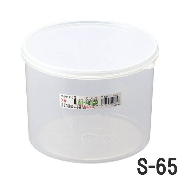 乐天商城 - ENTEC/エンテック ハイパック丸型 3.0L187Φ×高さ140mm S-65