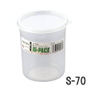 ENTEC/エンテック ハイパック丸型 300ml80Φ×高さ93mm S-70