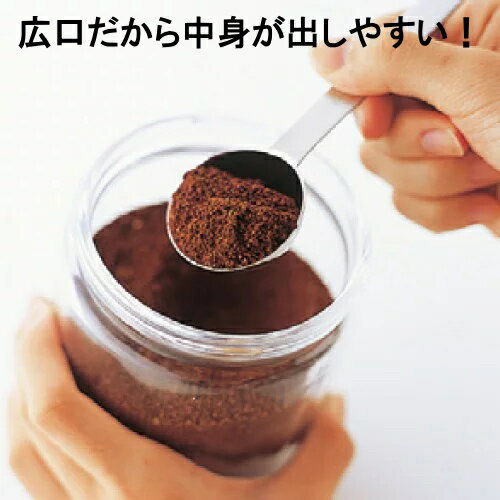 ≪日本製≫星硝 ガラス製 チャーミークリア S...の紹介画像2