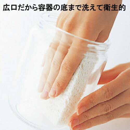 ≪日本製≫星硝 ガラス製 チャーミークリア S...の紹介画像3