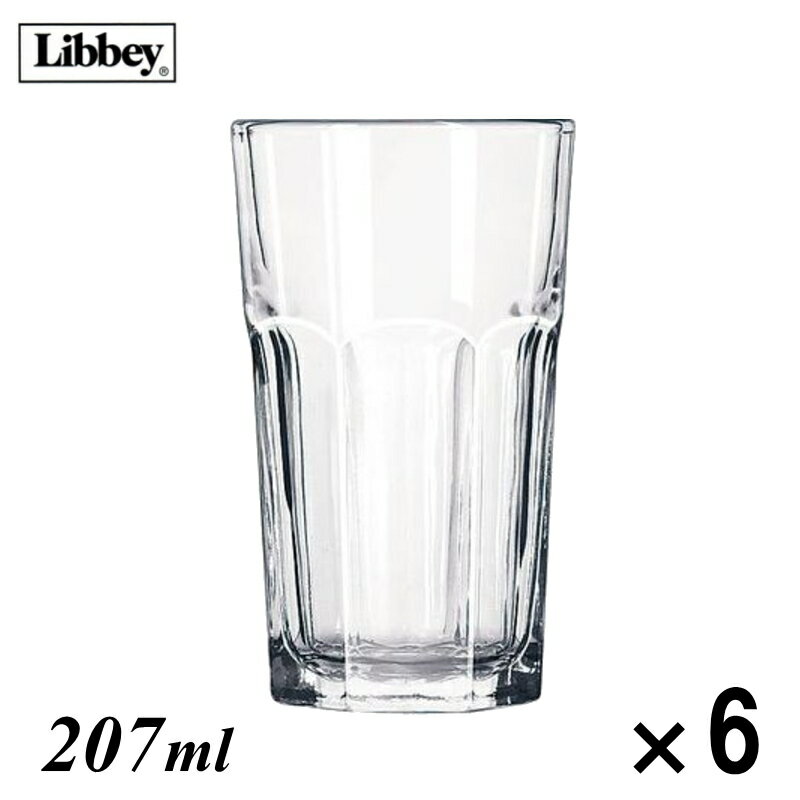 乐天商城 - (米)リビー/Libbey ジブラルタル ハイボール 207ml No.15239 6個セット RLB-T5/9-2227-1001_ES カクテル グラス タンブラー お酒 ジュース