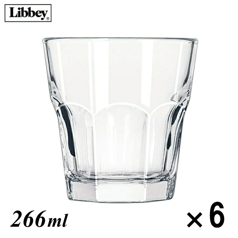 乐天商城 - (米)リビー/Libbey ジブラルタル ロック 266ml No.15242 6個セット RLB-30/9-2227-0601_ES カクテル グラス タンブラー お酒 ジュース
