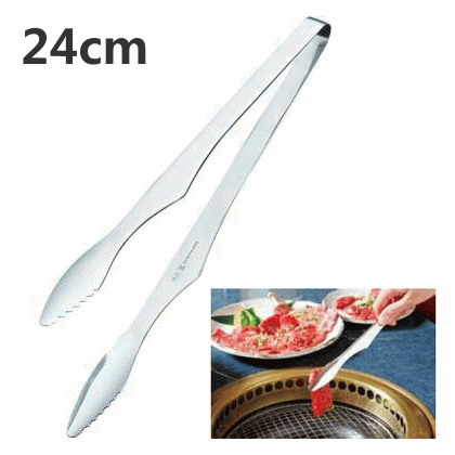 ơ֥֤ ȥ 24cm ƥ쥹