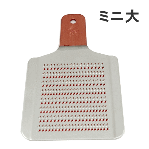 ツボエ　スーパーハイカット銅製おろし金　ミニ大幅75×全長120mm　おろし器（卸器）