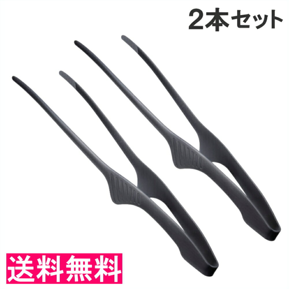 ̵UP ȯ Сȥ 240mm Υߡ 2ܥå ȥ 18-0ƥ쥹 2176100_R...